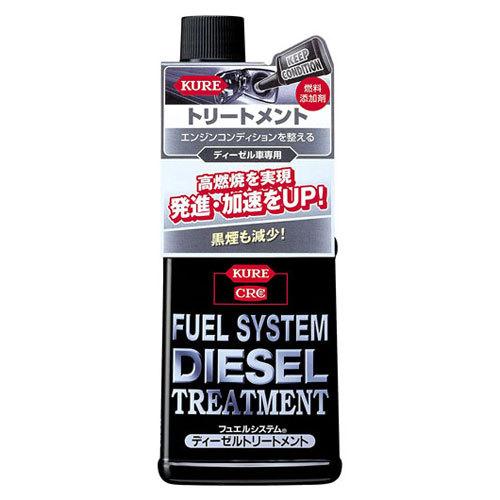 KURE フュエルシステム ディーゼルトリートメント 燃料添加剤 236ml 2302