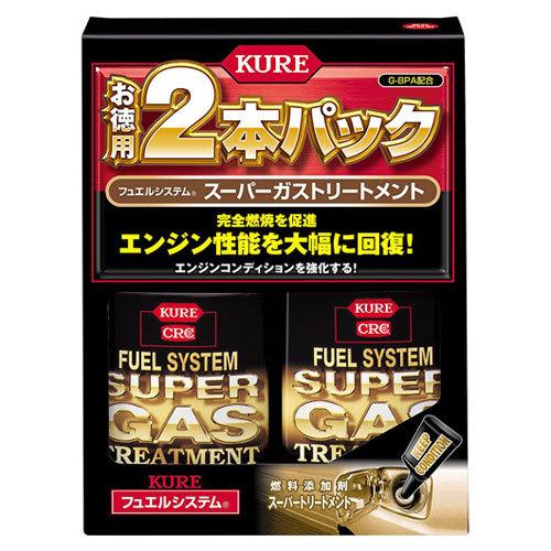 KURE フュエルシステム スーパーガストリートメント 2本パック 燃料添加剤 （236ml×2） ...