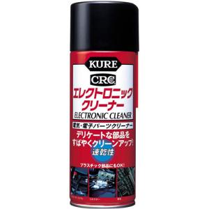 KURE クレ フォーミングウルトラクリーナー 水溶性パーツクリーナー