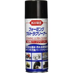 ワコーズ S-FV・S スーパーフォアビークル・シナジー 270ml E134