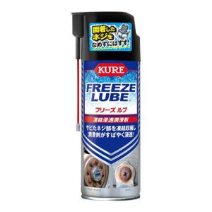 KURE フリーズ ルブ 420ml 3030の商品画像