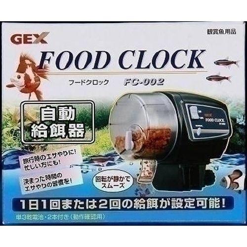 ジェックス GEX フードクロック FC-002