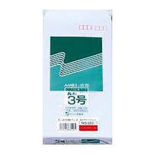 高春堂 ホワイト封筒 長3 832