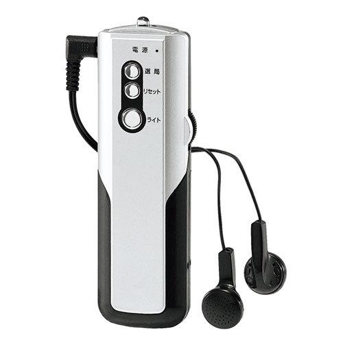 カクセー スティックFMラジオ STI-108