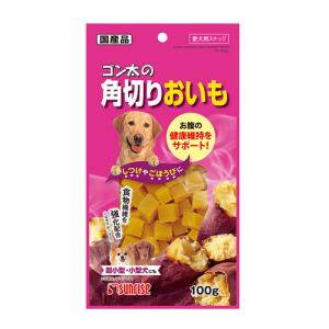 サンライズ ゴン太のササミチップス プチタイプ ( 130g )/ ゴン太