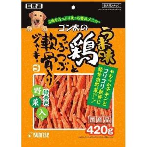 サンライズ ゴン太のおすすめ！ ササミジャーキー ( 75枚入 )/ ゴン太