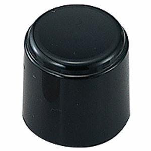 シヤチハタ ネーム9 印面キャップ ブラック Xl 9pc Cocoatta 通販 Yahoo ショッピング