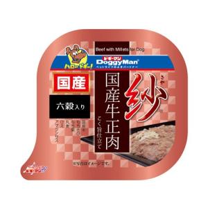 ドギーマンハヤシ 紗 国産牛正肉 六穀入り 100gの商品画像