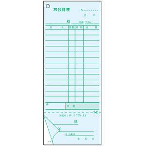 大黒工業 会計伝票 2枚複写勘定書付 50枚組×5冊入 S-40