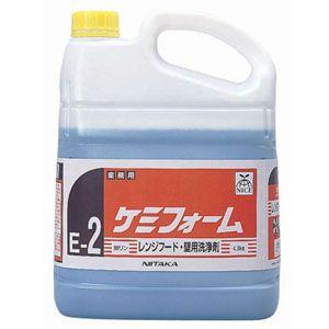 よし与工房 ニューウェーブセルフ・セールストレー SY-777 : webby