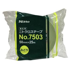 ニトムズ 日東 養生用 ニトクロステープ No.7503 茶 25mm×25m R0660
