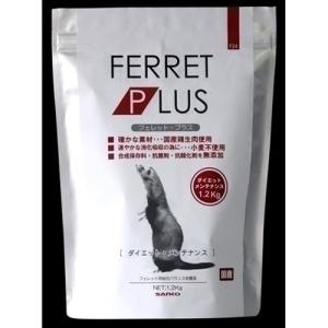 オリエンタル酵母 GOC4 モルモット飼育繁殖用 オリエンタル酵母 ウサギ・モルモット用飼料 LRC4 20kg : イコアペット