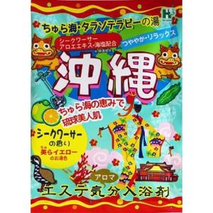送料無料】お湯物語 贅沢泡とろ入浴料 ロータスハニーの香り 30g