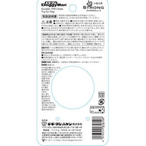 ドギーマンハヤシ ストロングダンベル STRO...の詳細画像5