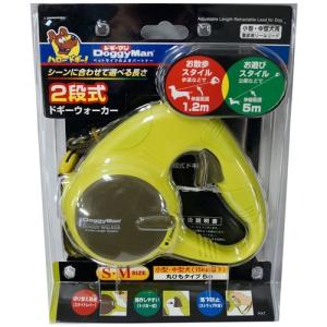 遠赤外線レンジでチンしてぽっかぽか スウィートハート ( 1個
