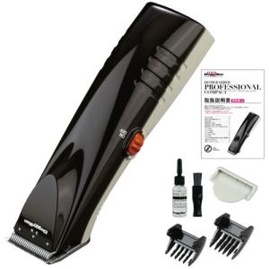 DoggyMan ホームバーバープロフェッショナル BLACK 替え刃付き ドギーマン ホームバーバー プロフェッショナル ( 1個入 )/ ドギーマン