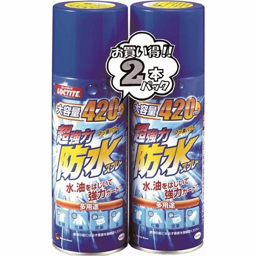 ヘンケルジャパン LOCTITE ロックタイト 超強力防水スプレー 多用途 420ml 2本入 DB...