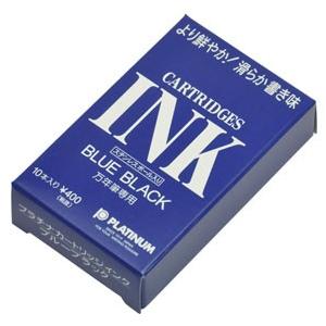 プラチナ萬年筆 カートリッジインク10本入 ブルーブラック SPSQ-400#3