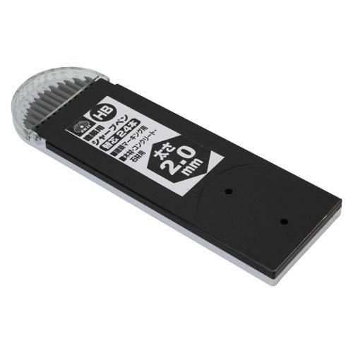 SK11 建築用シャープペン替芯24本 HB2.0MM
