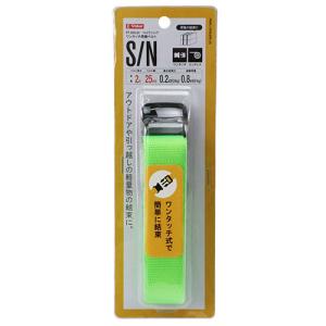 E-Value ワンタッチ荷締ベルト 25MM...の詳細画像1