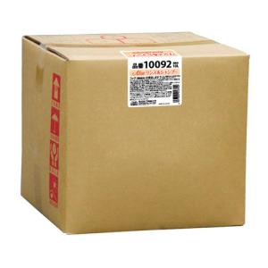 爆買 リーブルアロエ 和び旅 シャンプー 20L 20リットル入り 送料無料