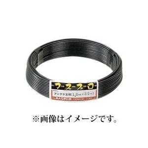 マスプロ電工 φ1.6mm 35m（ステンレス） アンテナ支線1.6S（35）｜webby