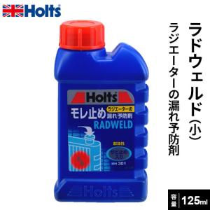 PROLAB (プロラボ) TCC-07 DPF ディーゼル燃料添加剤 100ml 軽油燃料用