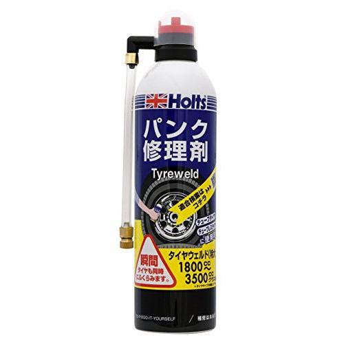 Holts タイヤウェルド 特大 500ml MH764 ホルツ パンク修理剤