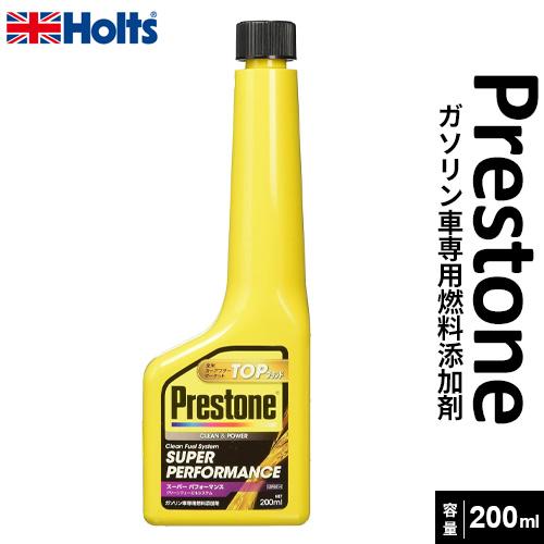 Holts ホルツ Prestone プレストン スーパーパフォーマンス 200ml PR7721