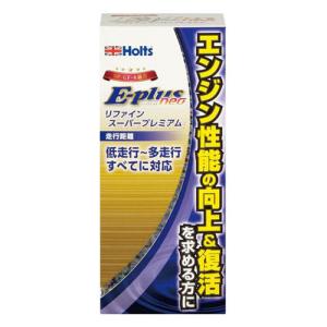 REWITEC（レビテック） レヴィテック パワーショット M+ PowerShot