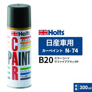 専用出品　エスコートオリジナルカラー　ホリデーバギー 専用出品 エスコートオリジナルカラー ホリデーバギー 専用出品