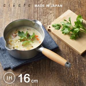 ビタクラフト 18-10 コロラド 片手鍋 No.2501 14cm : webby shop