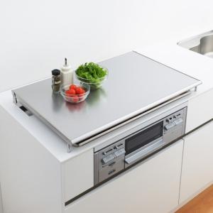 池永鉄工 コンロカバー (75cmビルトインコンロ用) IK2S-75 ステンレス