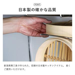 ヨシカワ せいろが干せる吊り戸棚用引っ掛けラッ...の詳細画像5