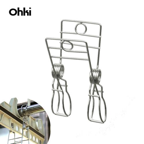 大木製作所 ステンレス ガードピンチ ハンガー ステンレス 洗濯ばさみ 洗濯 物干し タオルハンガー...