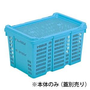 THERMOS サーモス 18-8 真空断熱容器 シャトルドラム 吊付 JIK-S06