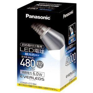 パナソニック EVERLEDS エバーレッズ LED電球 6.0W 昼光色 斜め取付け専用 E17 LDA6DE17BH
