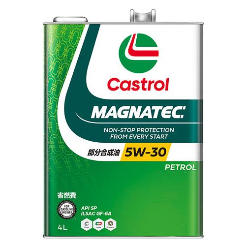 Castrol カストロール エンジンオイル MAGNATEC 5W-30 API SP 4L4輪ガ...