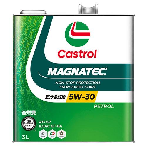 Castrol カストロール エンジンオイル MAGNATEC 5W-30 API SP 3L4輪ガ...