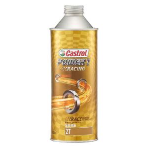 Castrol カストロール エンジンオイル POWER1 RACING 2T 500ml 二輪車2