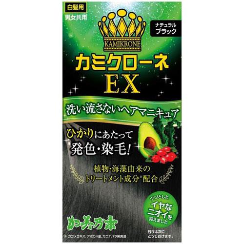 加美乃素本舗 カミクローネEX ナチュラルブラック 80ml