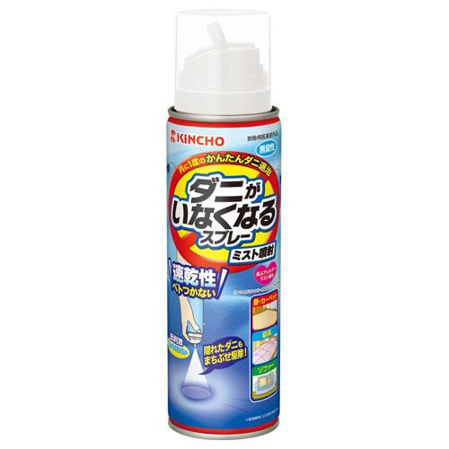 KINCHO ダニがいなくなるスプレー ミスト噴射 無臭性 200ml