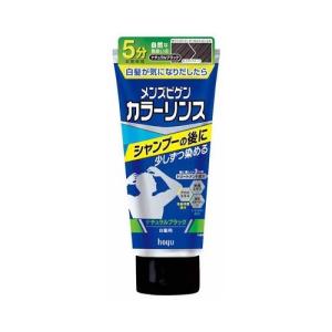 コーセー メンズソフティモ リンスインスカルプシャンプー 炭 550ml