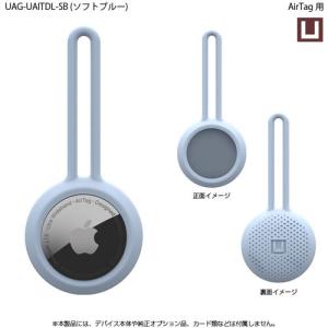 URBAN ARMOR GEAR社製 Uby ...の詳細画像1