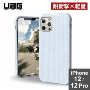 URBAN ARMOR GEAR社製 U by UAG iPhone 12 Pro/12 用 DOT ソフトブルー UAG-UIPH20MD-SB 日本正規代理店品