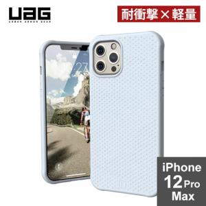 URBAN ARMOR GEAR社製 U by UAG iPhone 12 Pro Max 用 DOT ソフトブルー UAG-UIPH20LD-SB 日本正規代理店品