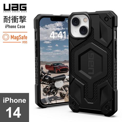 URBAN ARMOR GEAR iPhone14 6.1 耐衝撃ケース MONARCH PRO ケ...