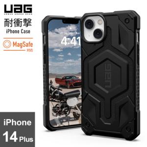 UAG iPhone14 Plus 耐衝撃ケース ブラック