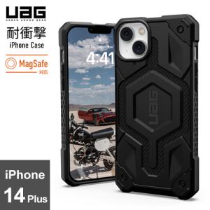 UAG iPhone14 Plus 耐衝撃ケース
