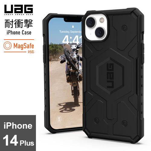 URBAN ARMOR GEAR iPhone14 Plus 耐衝撃ケース PATHFINDER ブ...